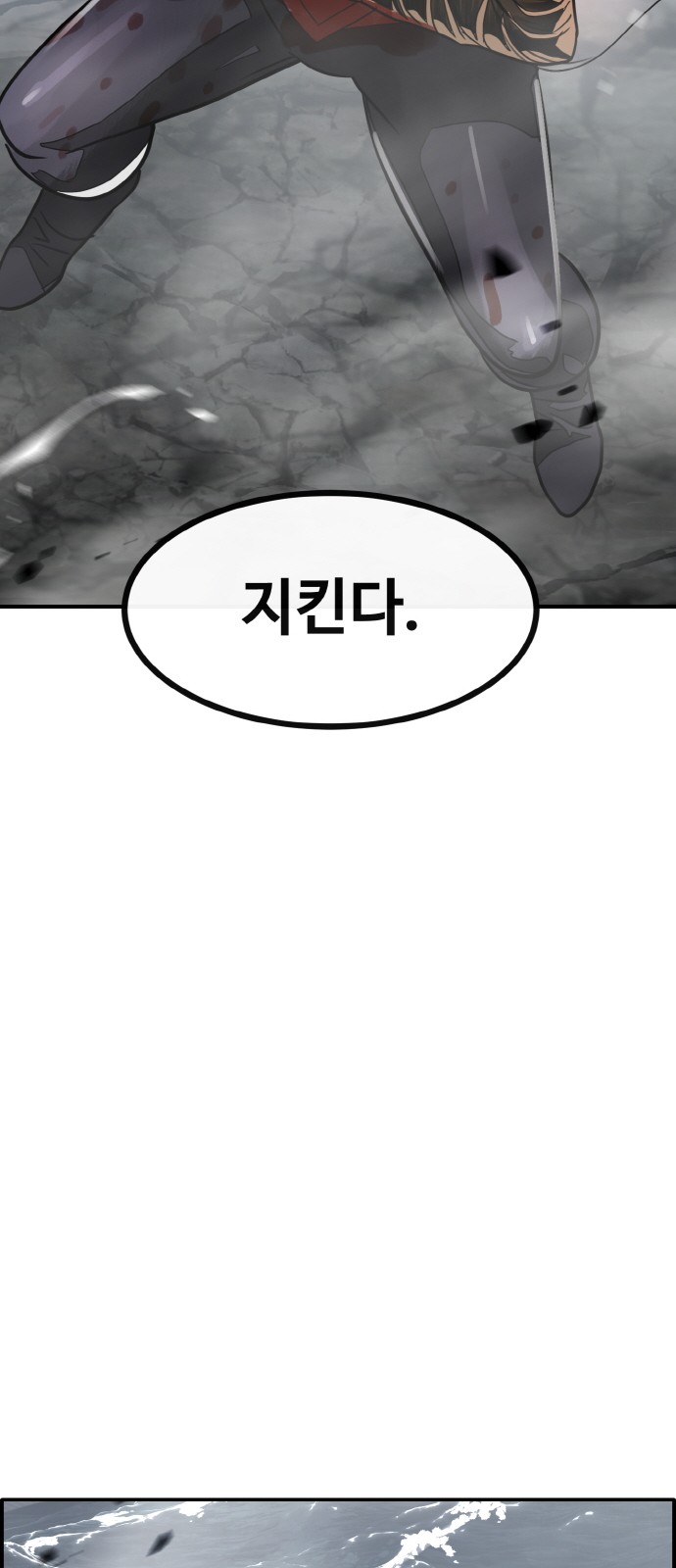 107 페이지