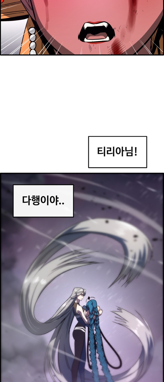 27 페이지