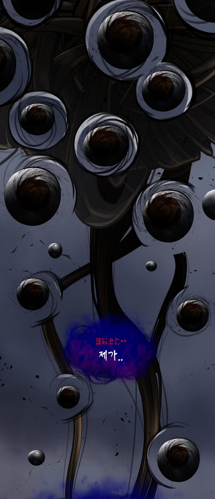 43 페이지