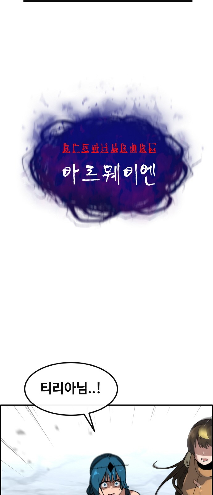 46 페이지