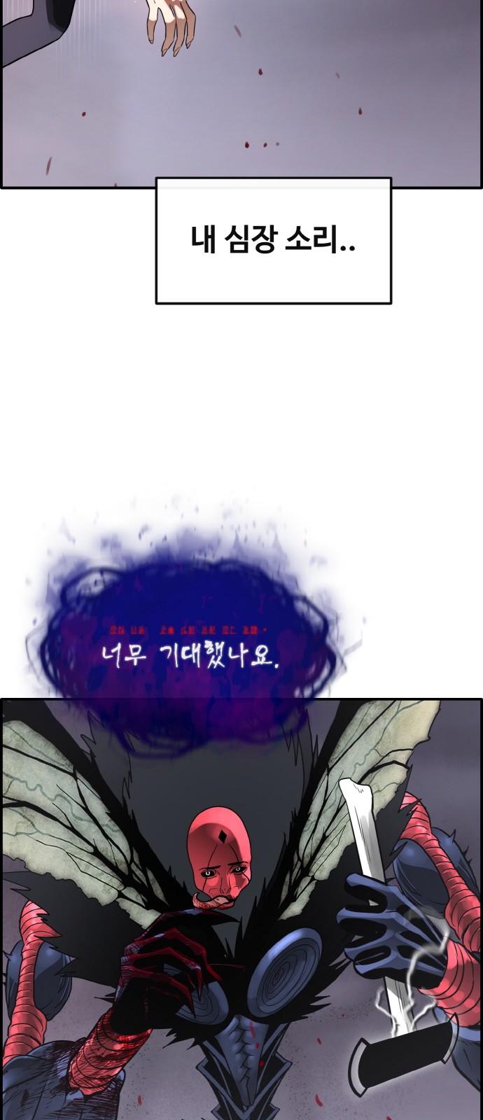 51 페이지