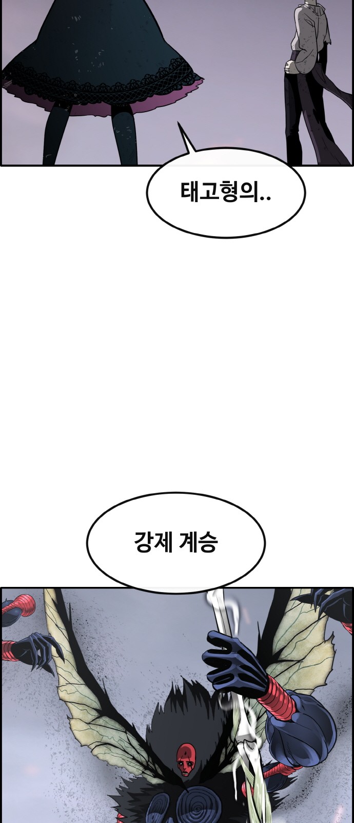 55 페이지