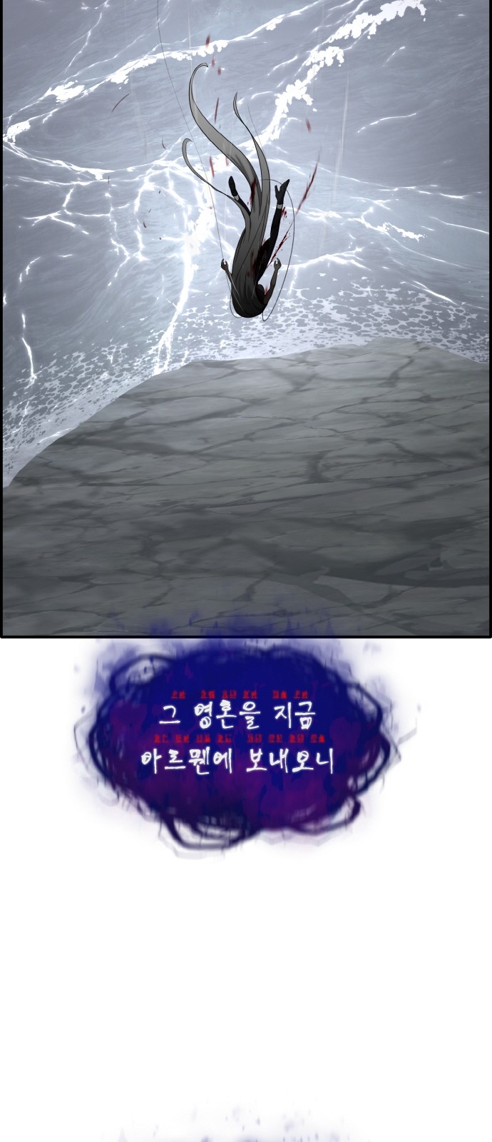 57 페이지