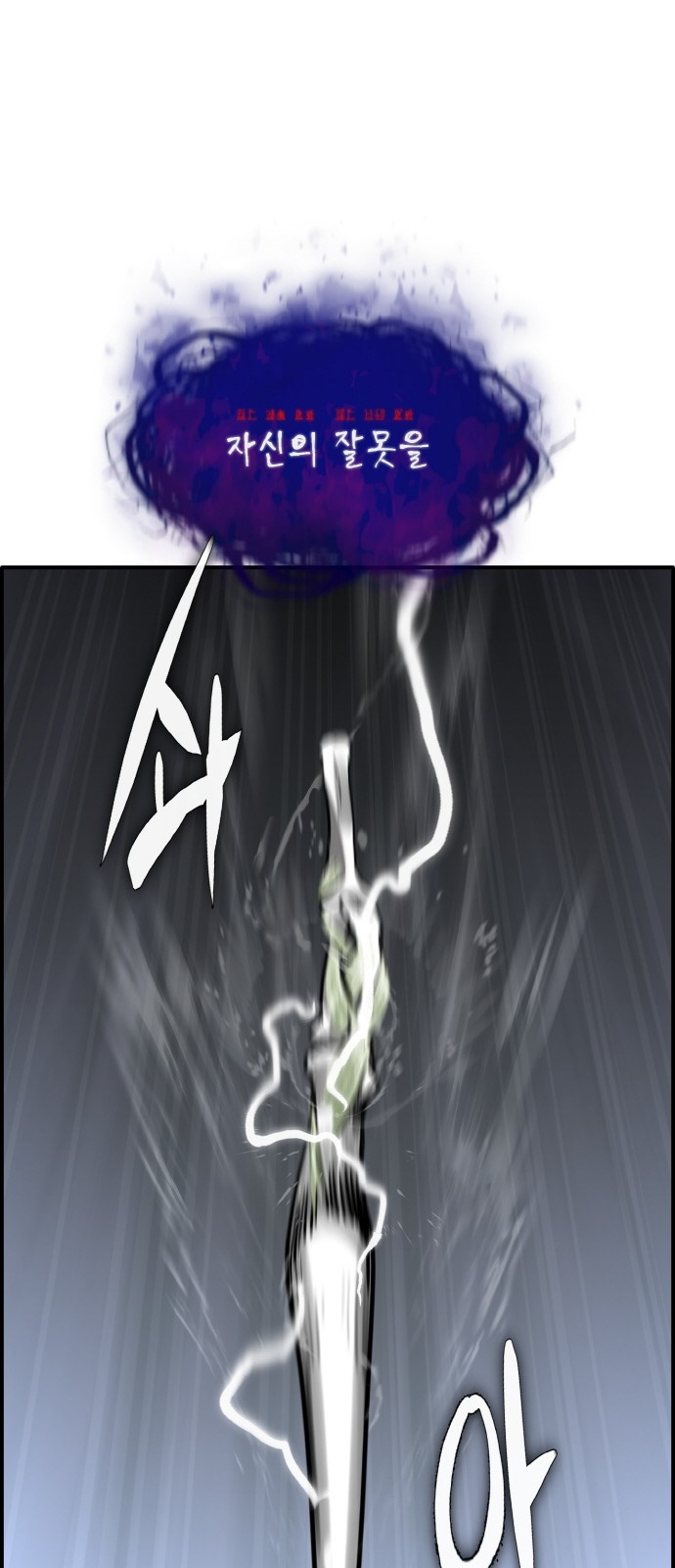 59 페이지