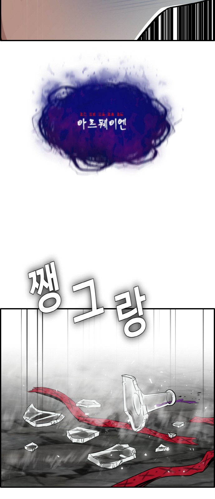 64 페이지