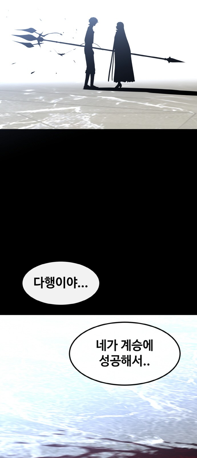 89 페이지