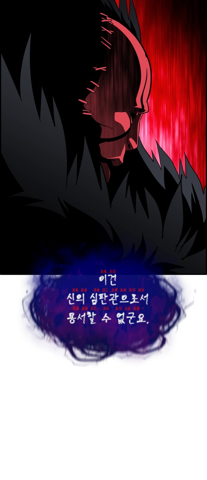 96 페이지