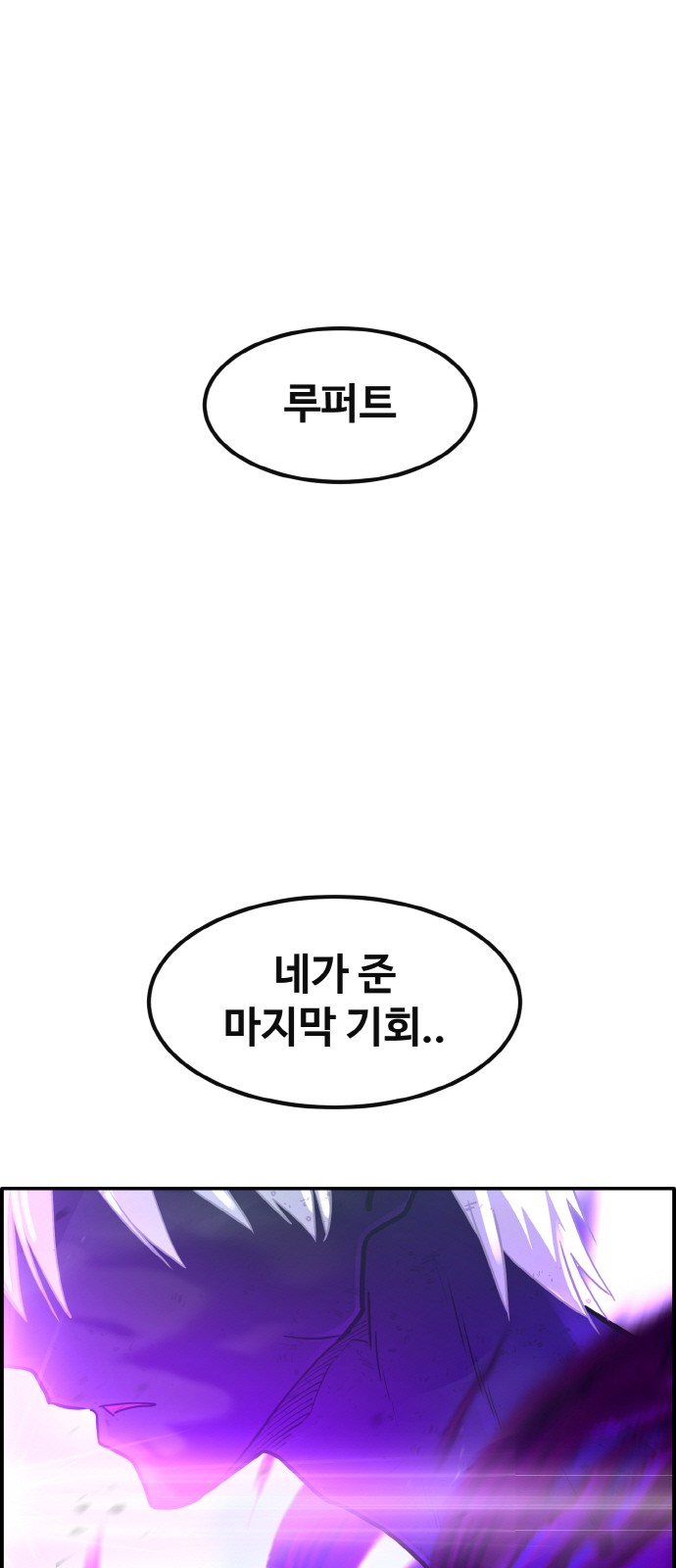 107 페이지