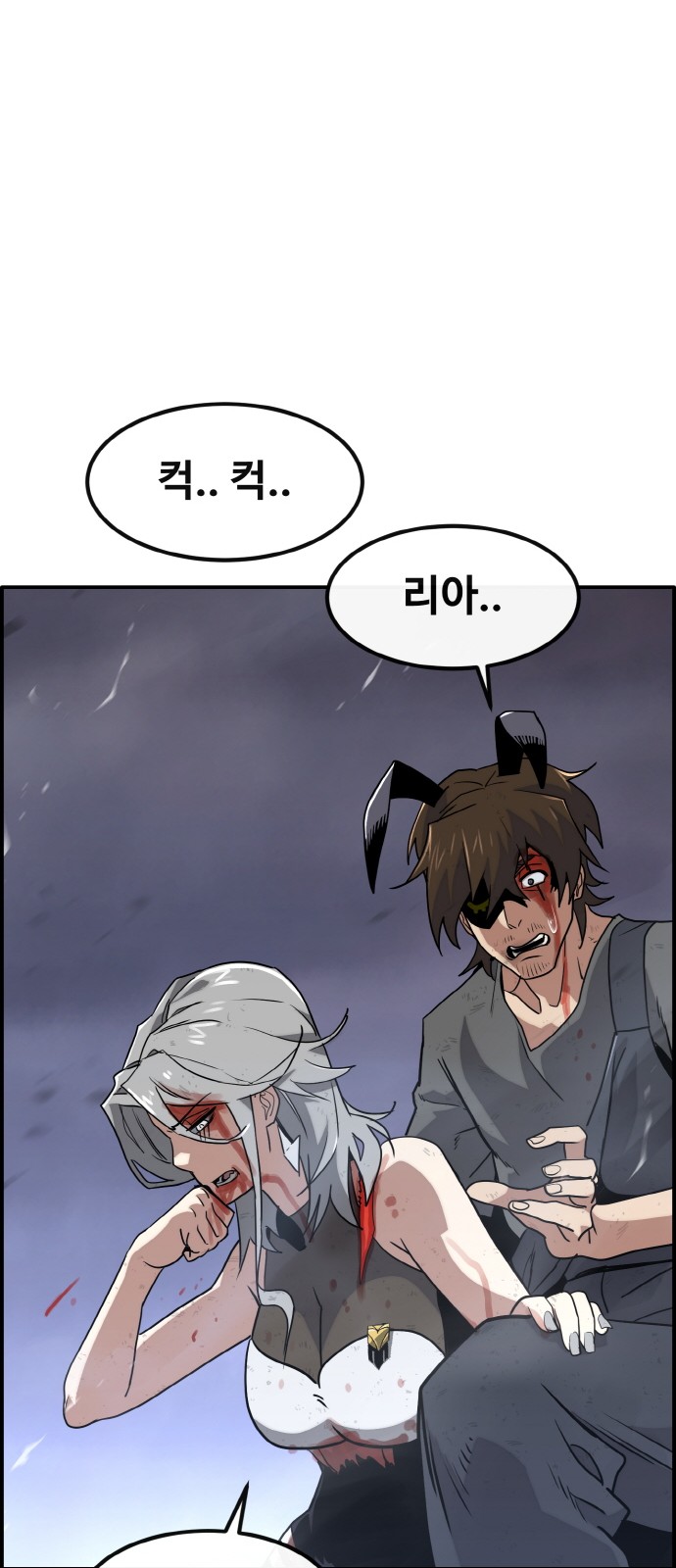 21 페이지