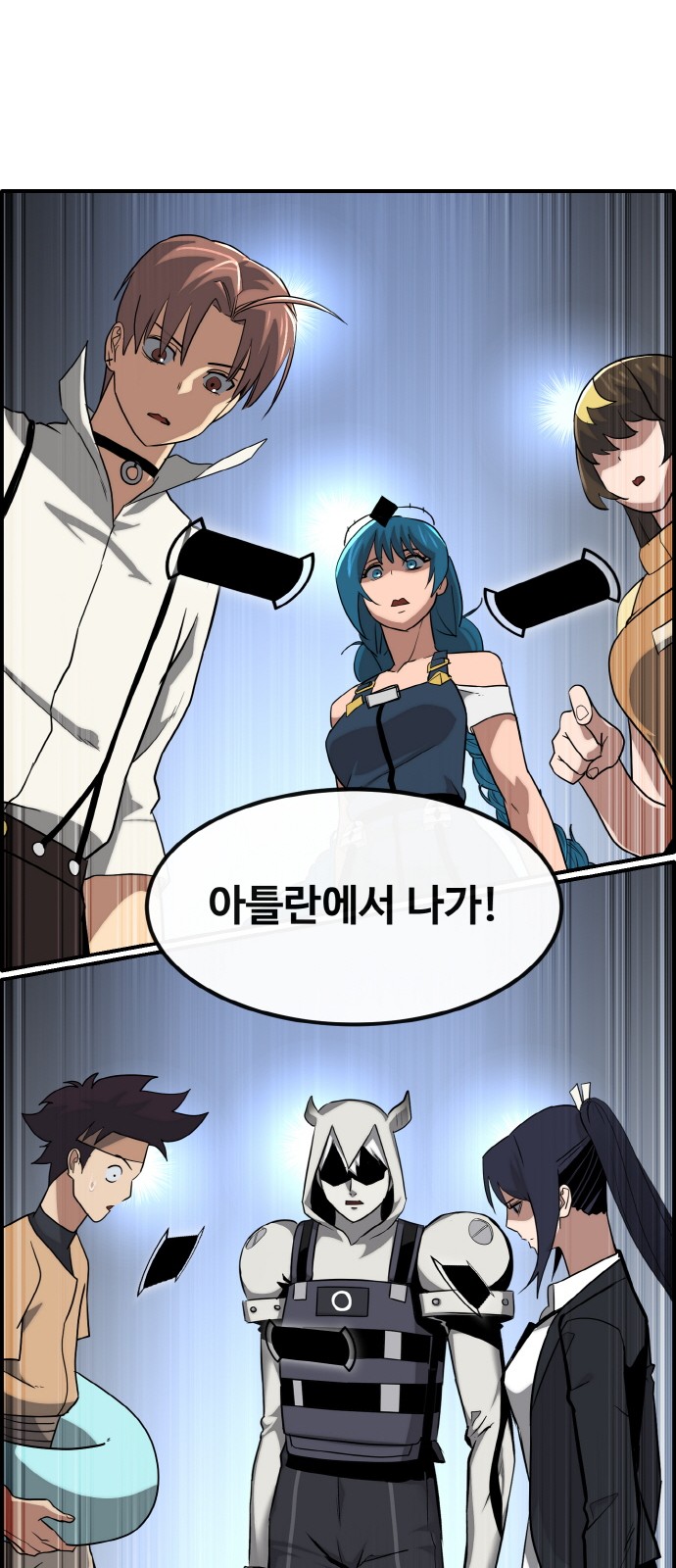 59 페이지