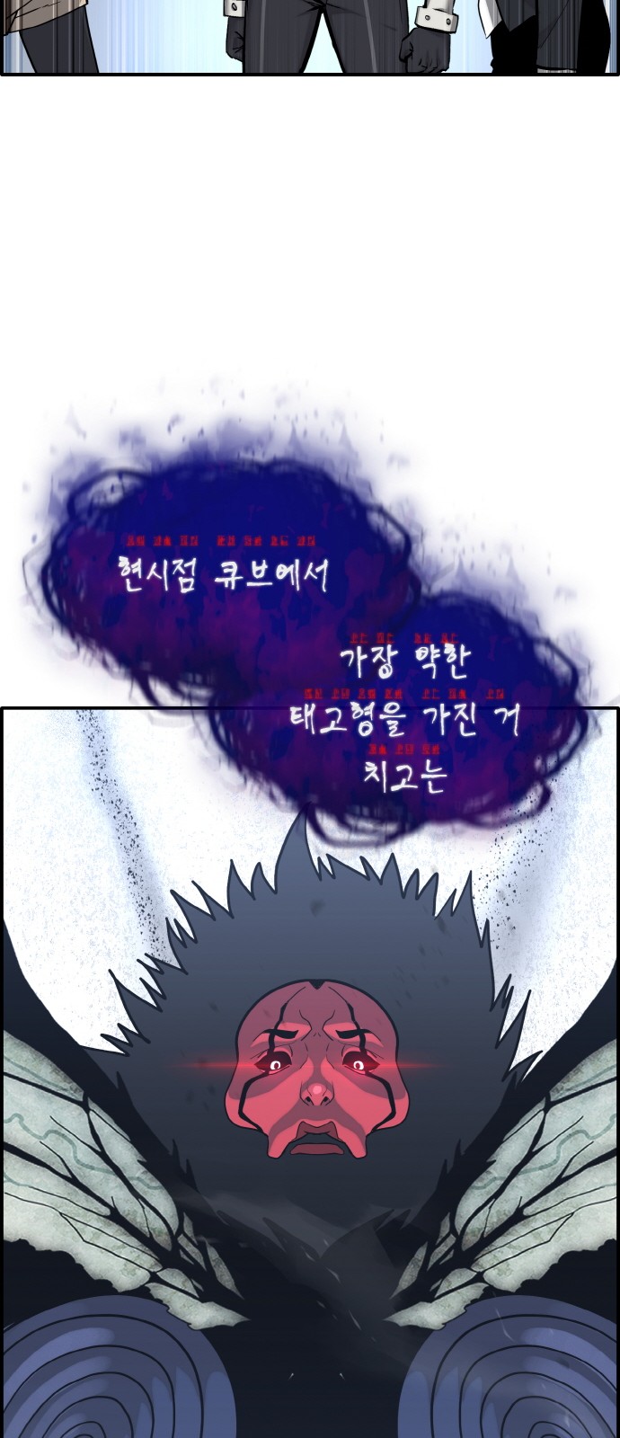 60 페이지