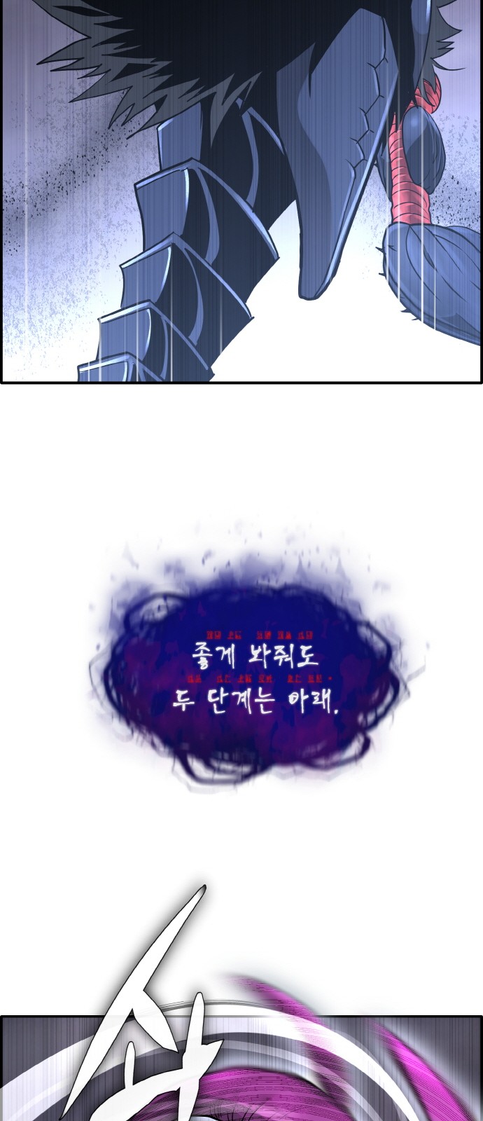 65 페이지