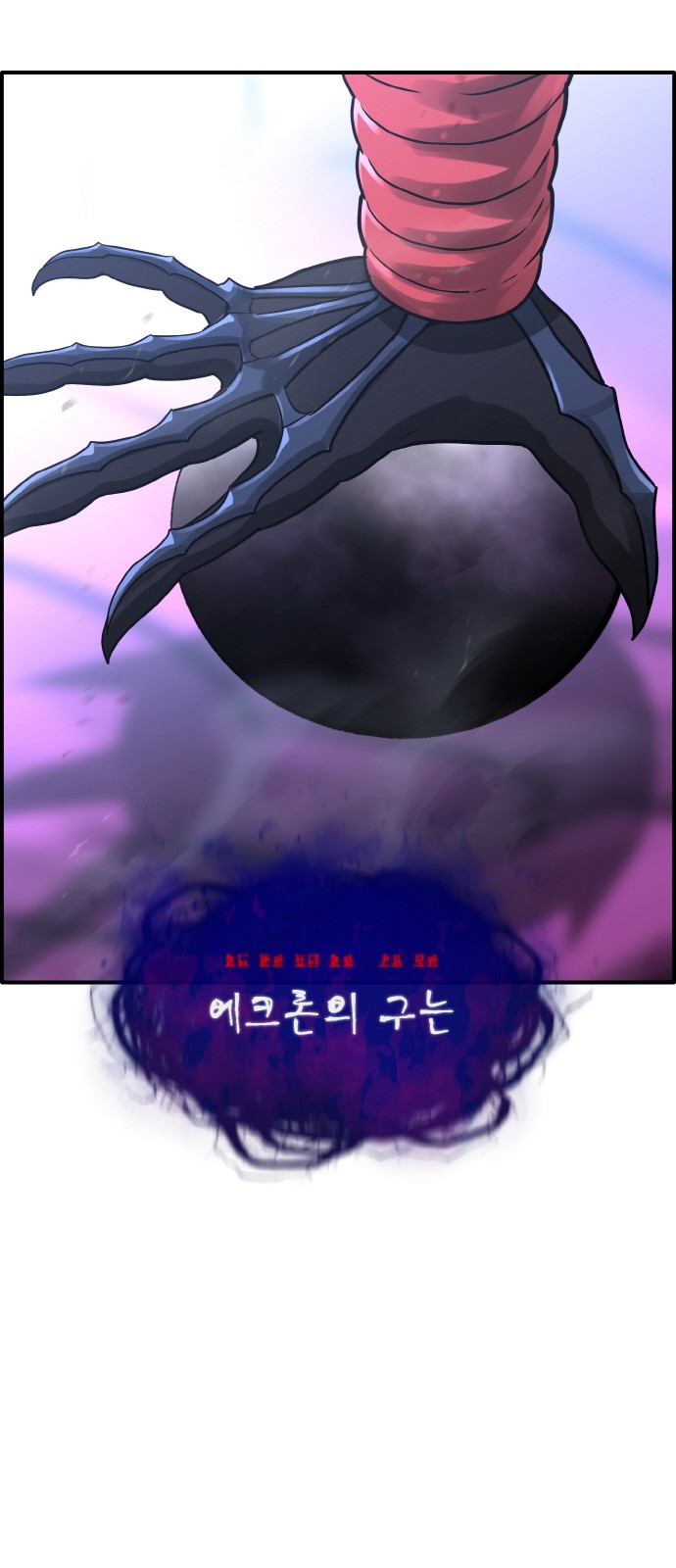 72 페이지