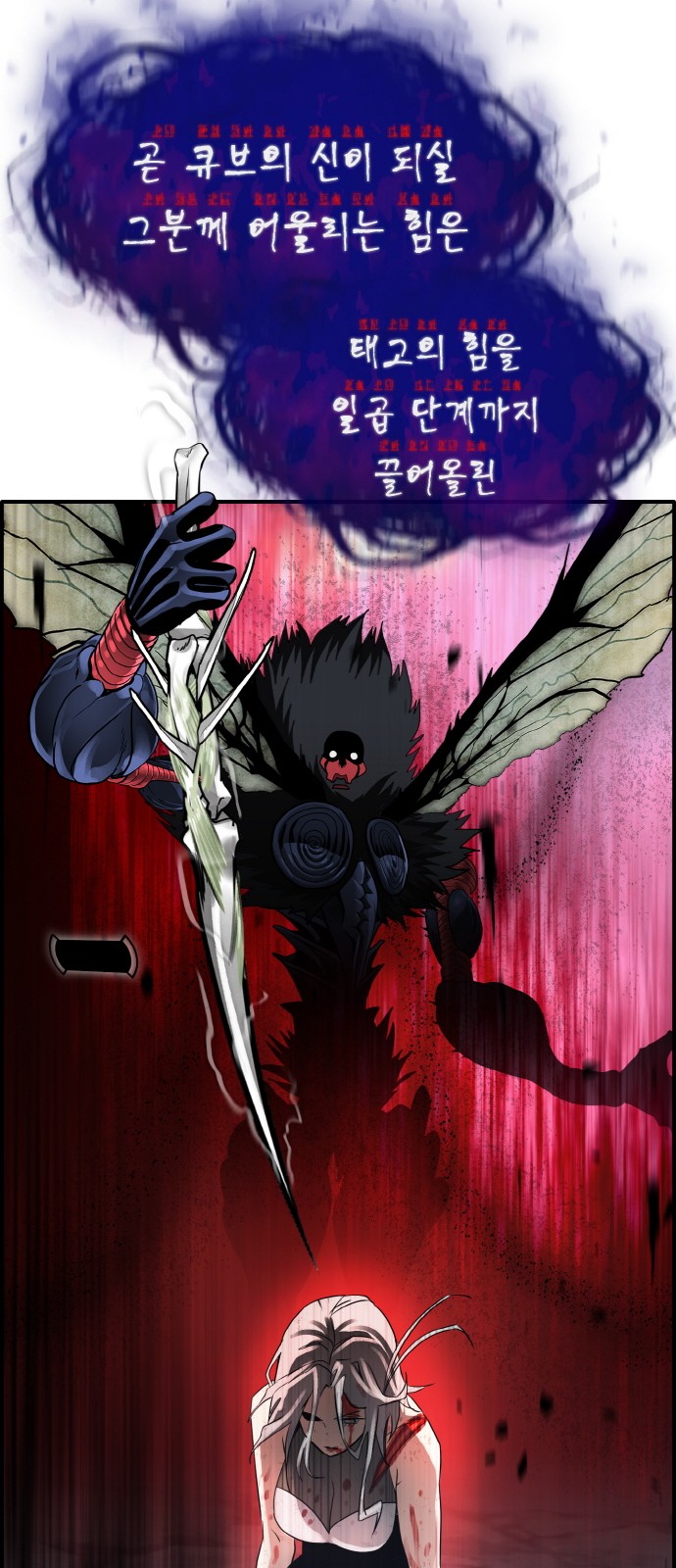 96 페이지