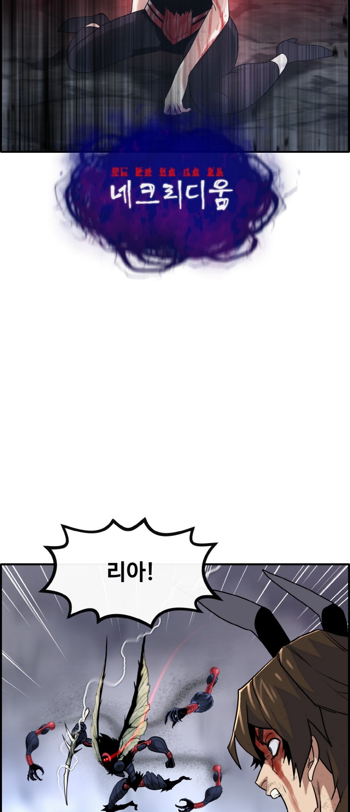 97 페이지