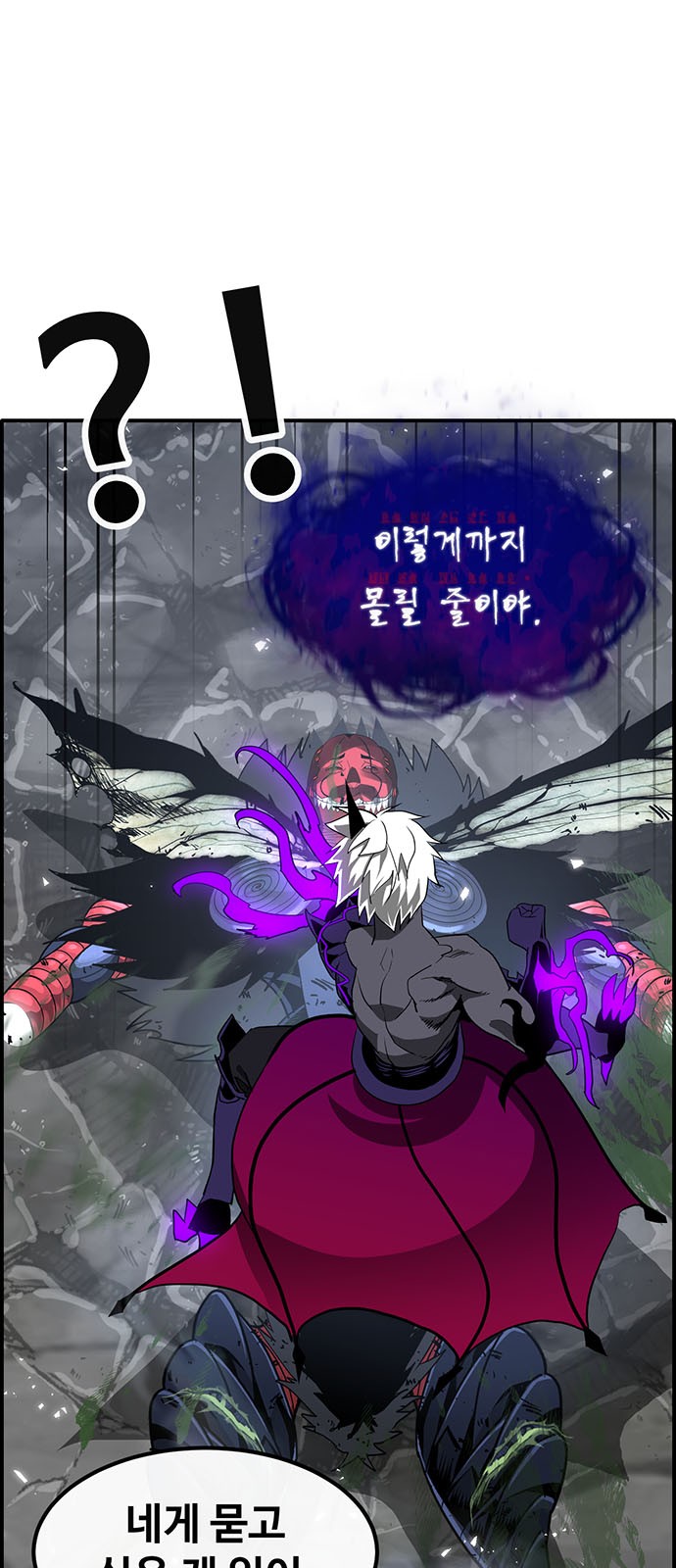 103 페이지