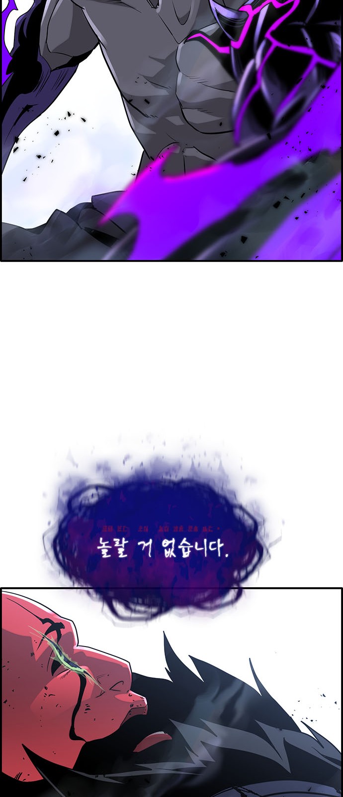 105 페이지