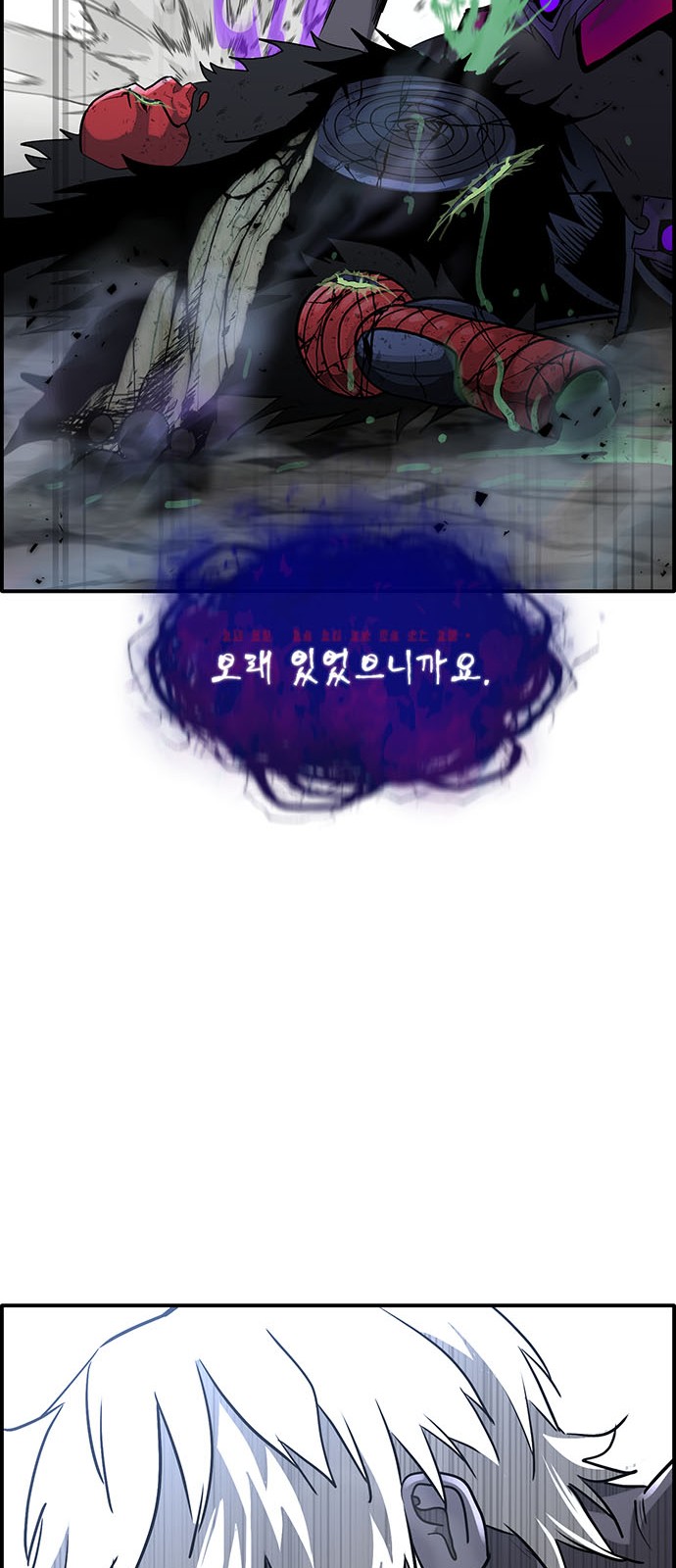 107 페이지