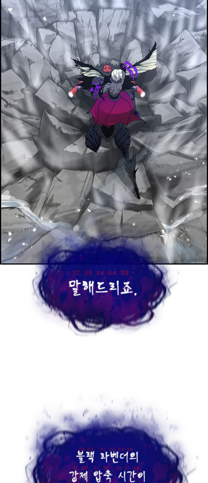 109 페이지