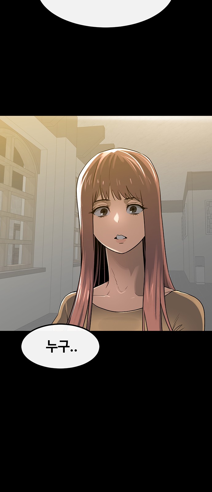 113 페이지