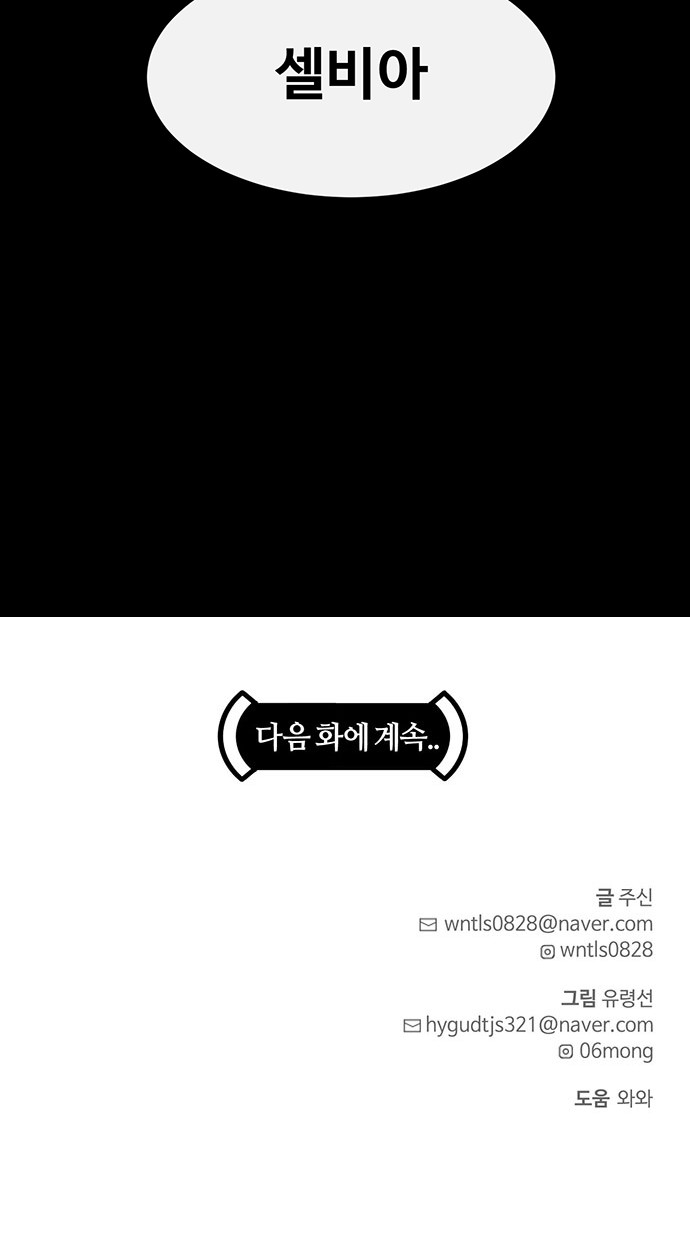 115 페이지