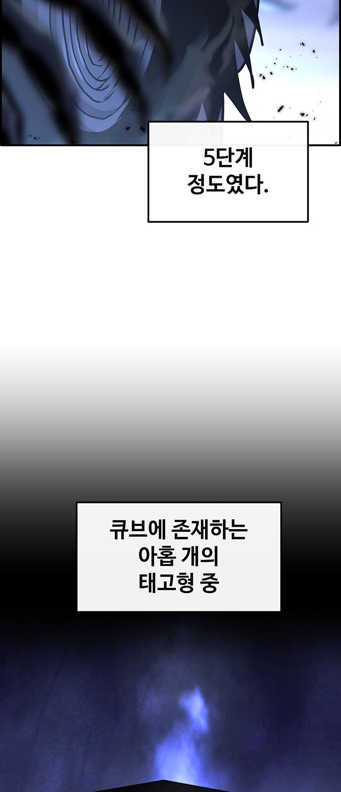 25 페이지