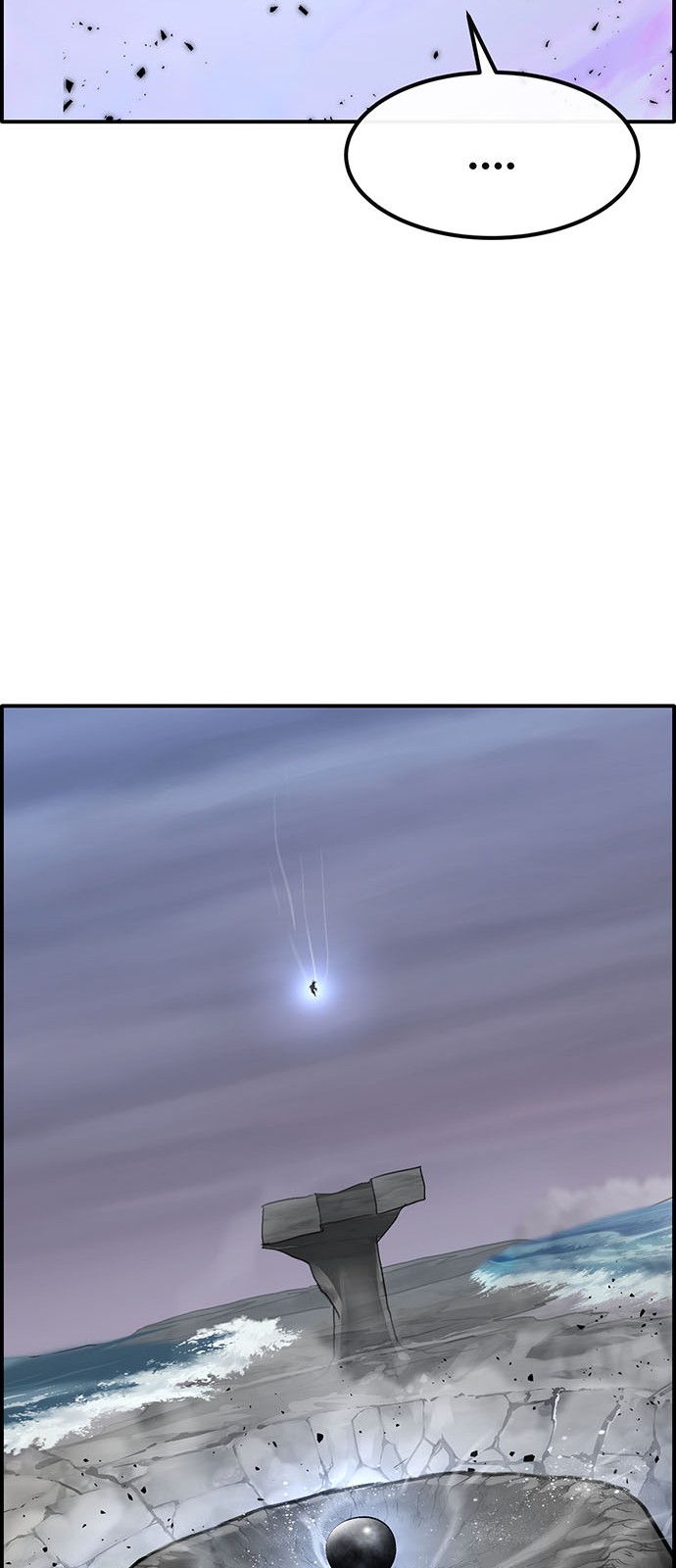41 페이지
