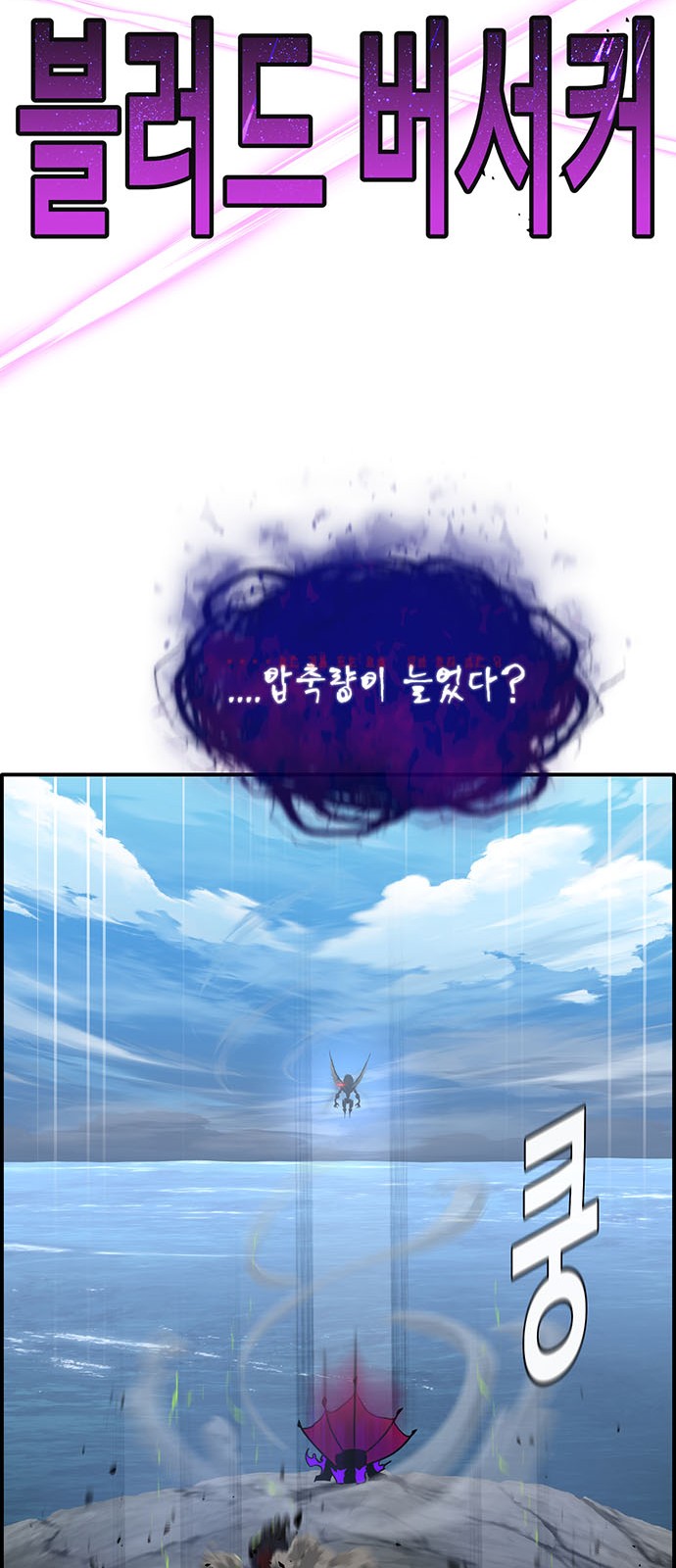 59 페이지