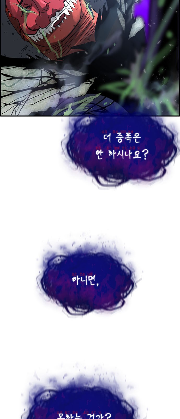94 페이지
