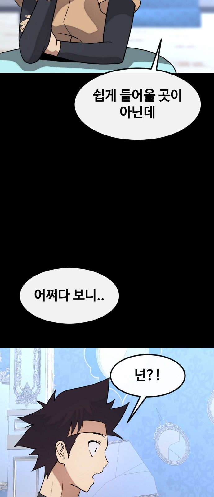 107 페이지