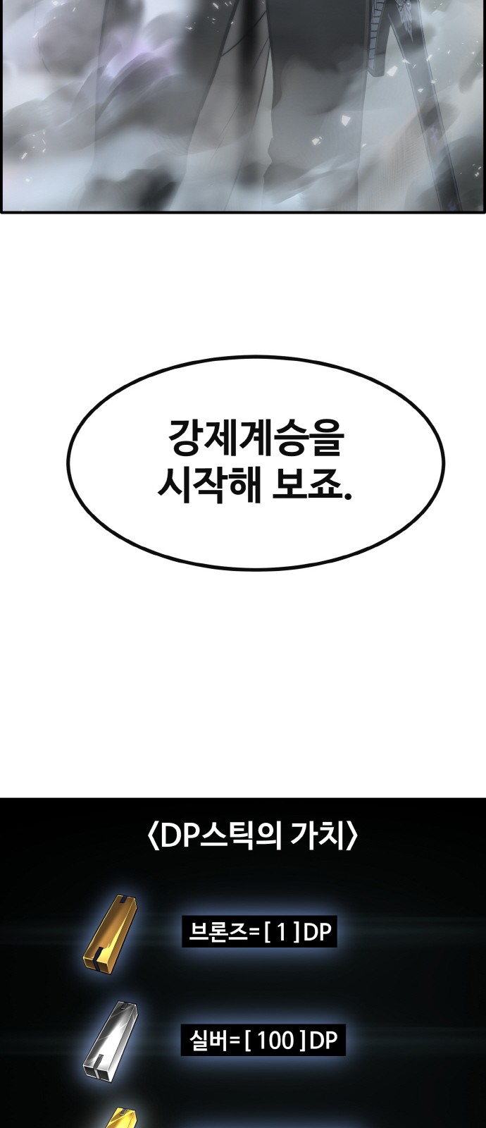 120 페이지