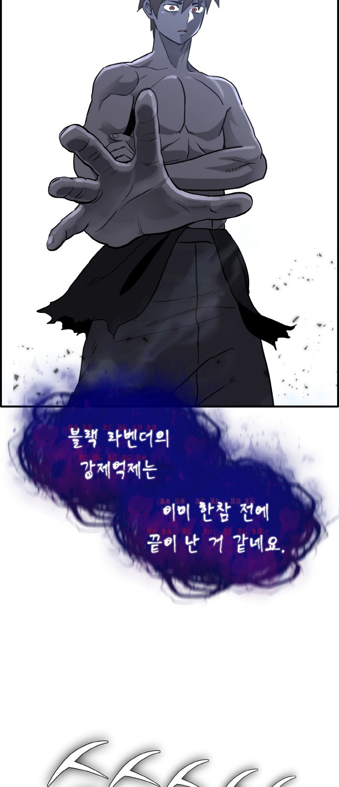 42 페이지