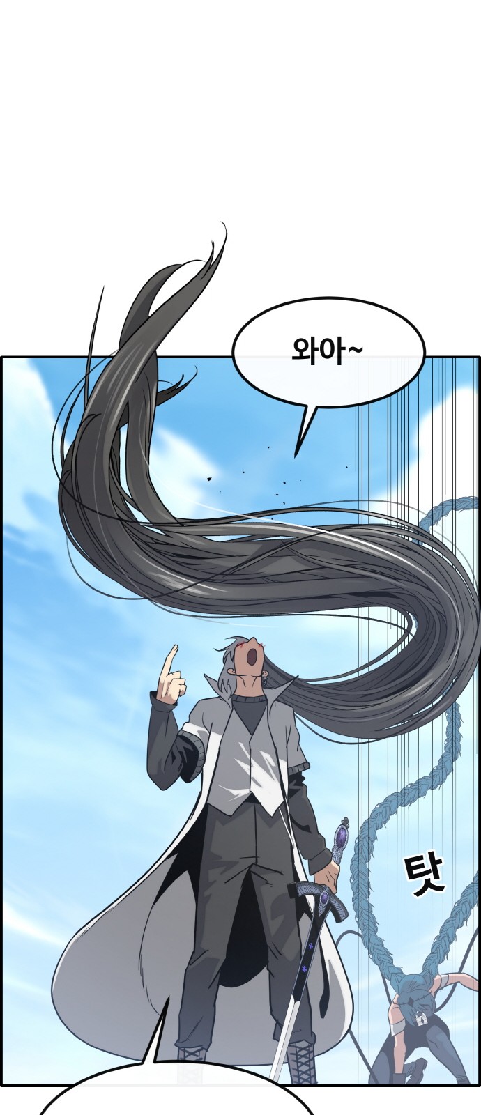 34 페이지