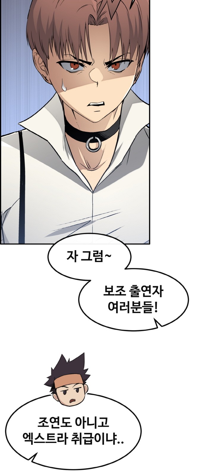 42 페이지