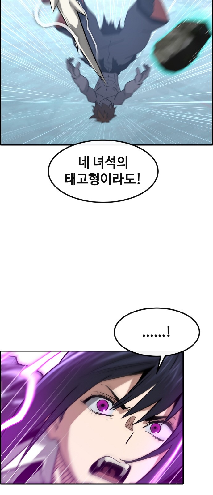 75 페이지