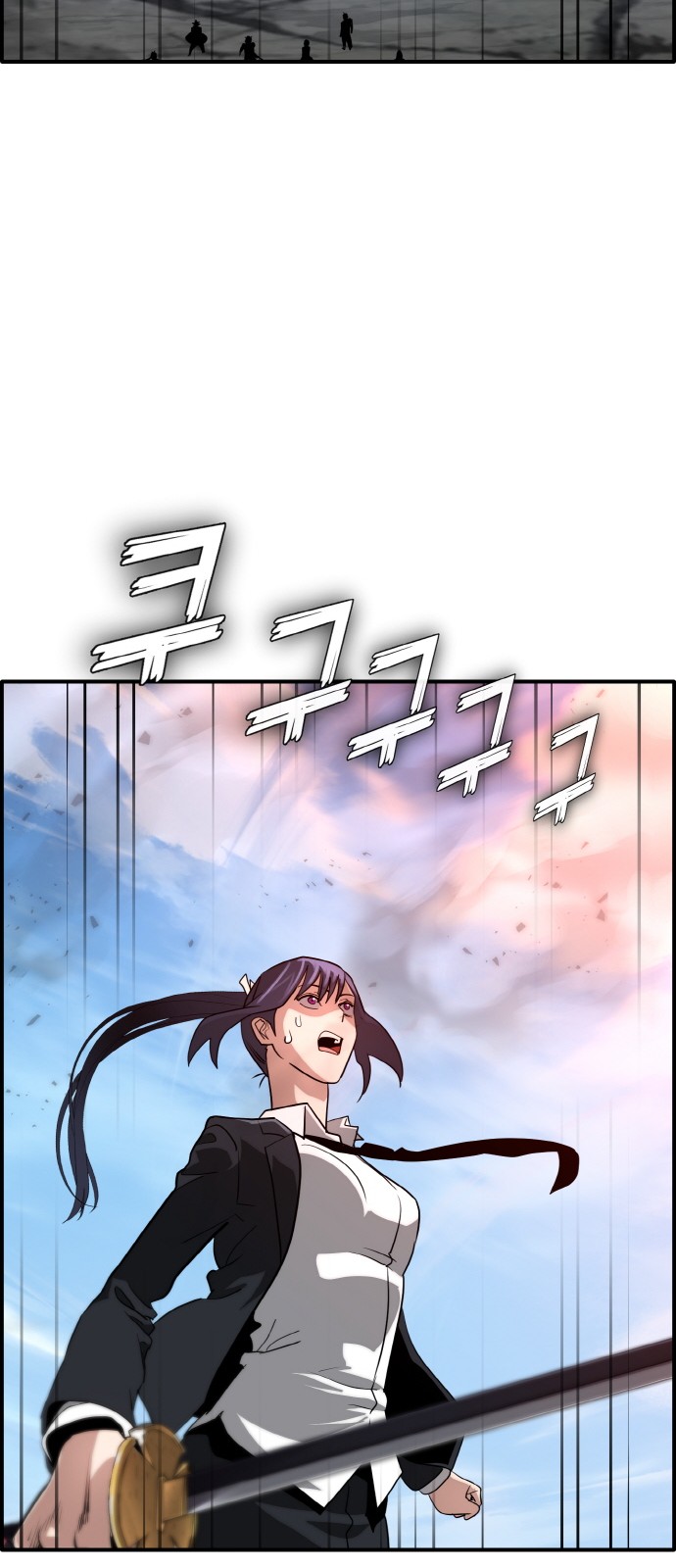 80 페이지