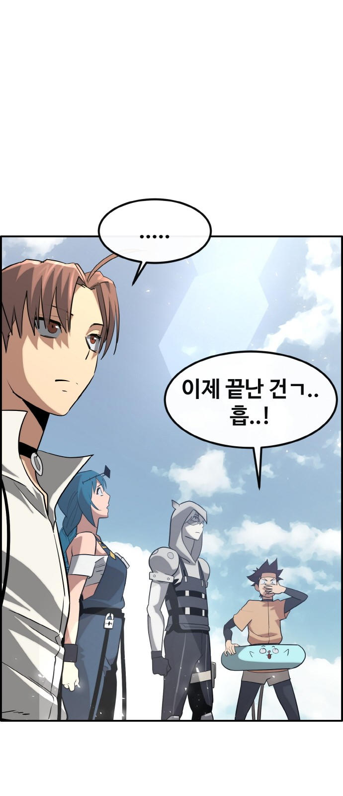 89 페이지