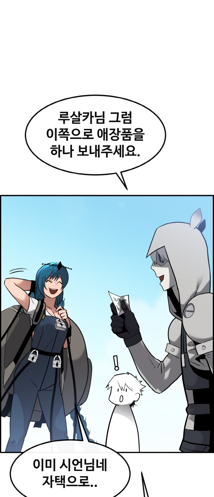 31 페이지