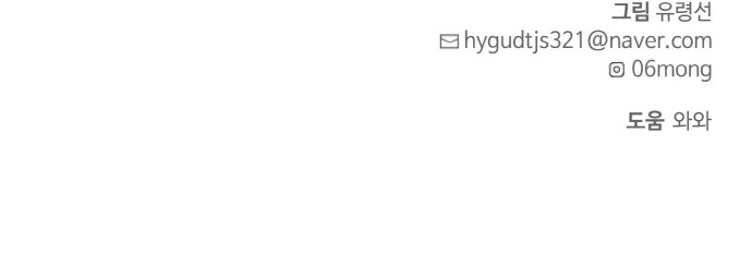 114 페이지
