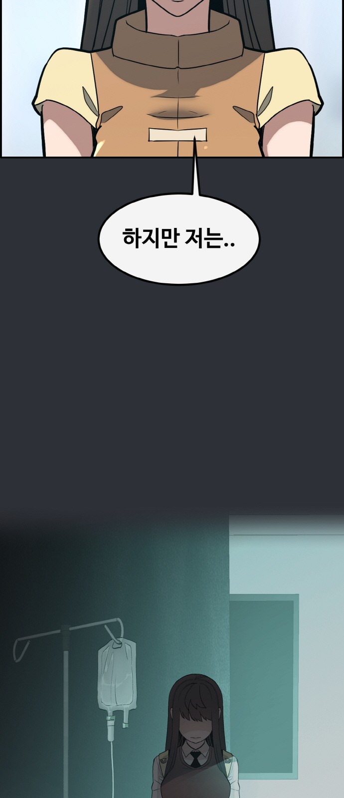 22 페이지