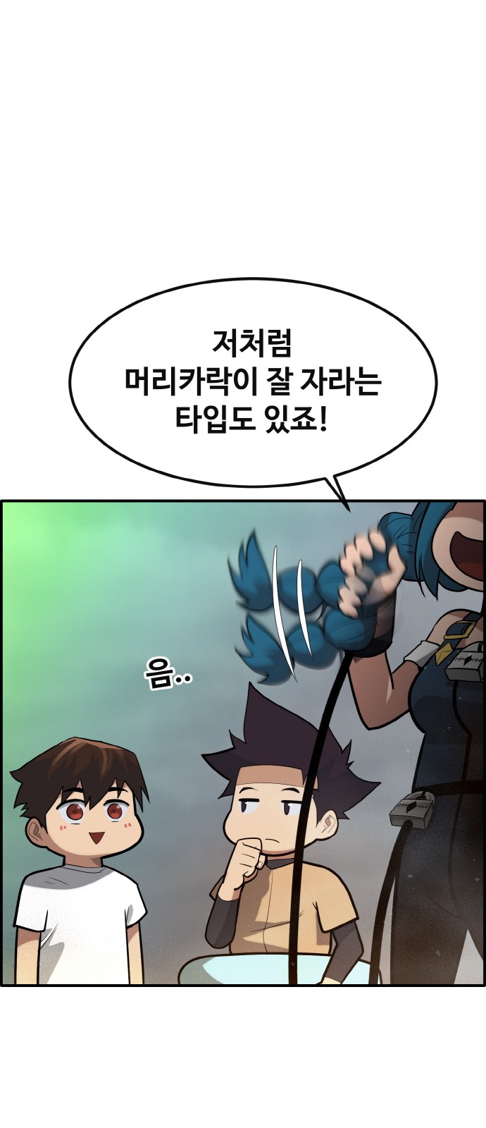 22 페이지