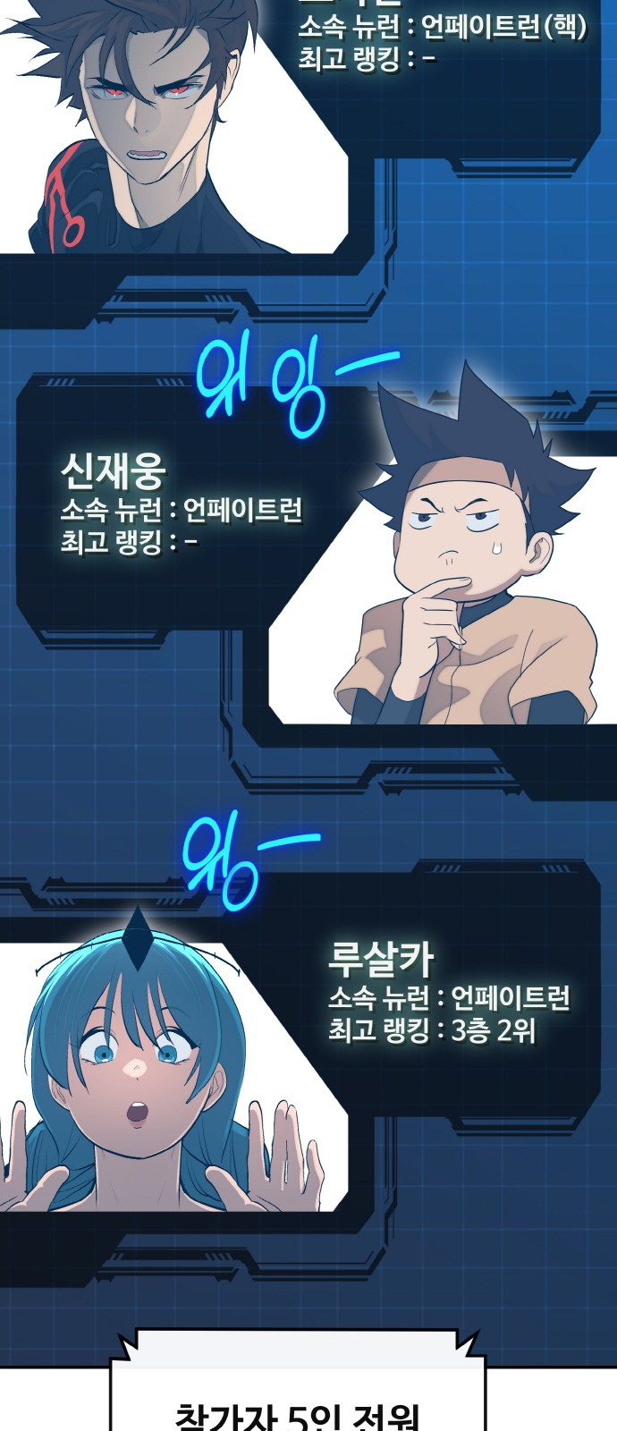 34 페이지