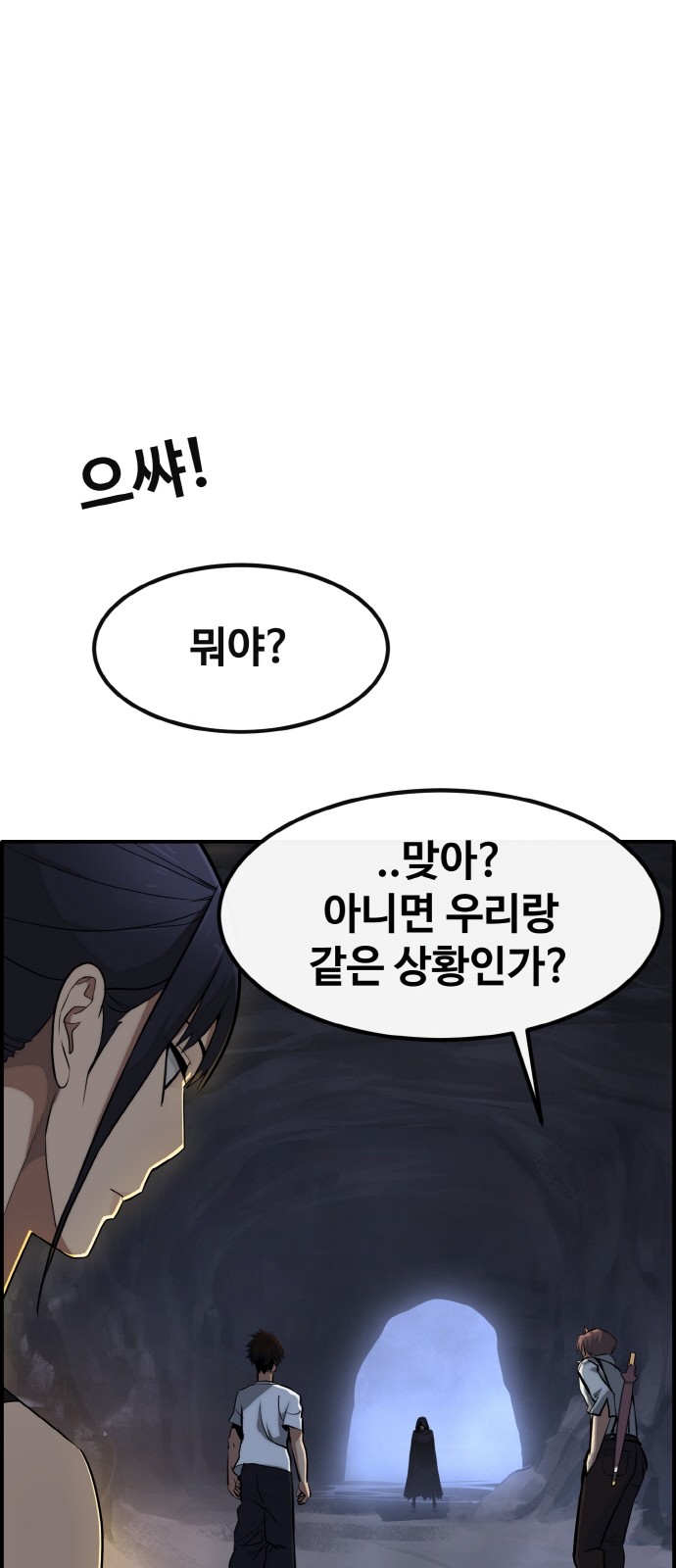 58 페이지