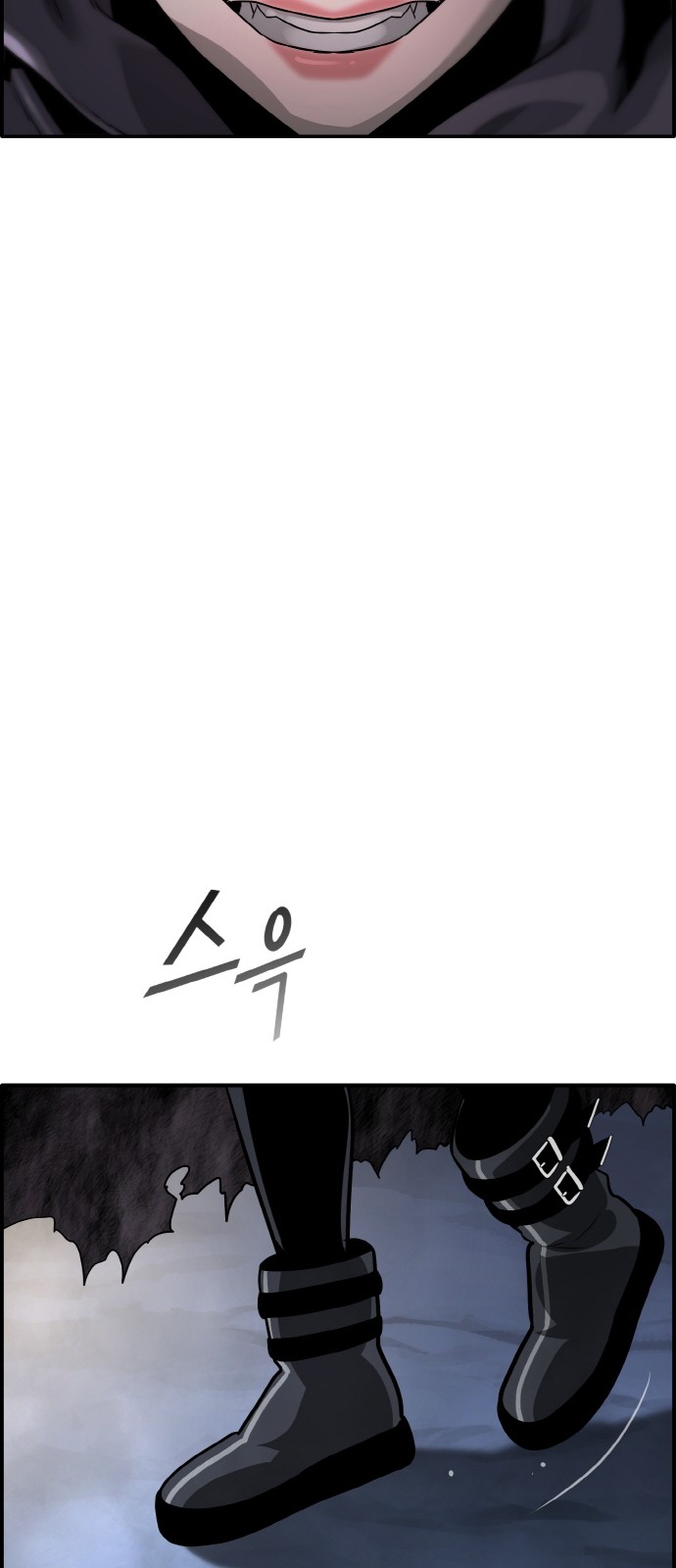 81 페이지