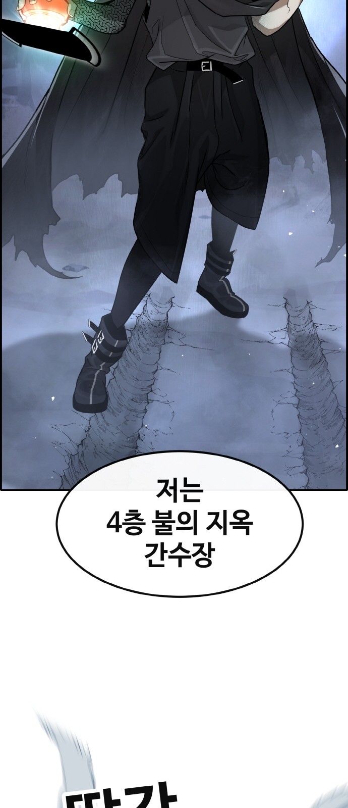 94 페이지