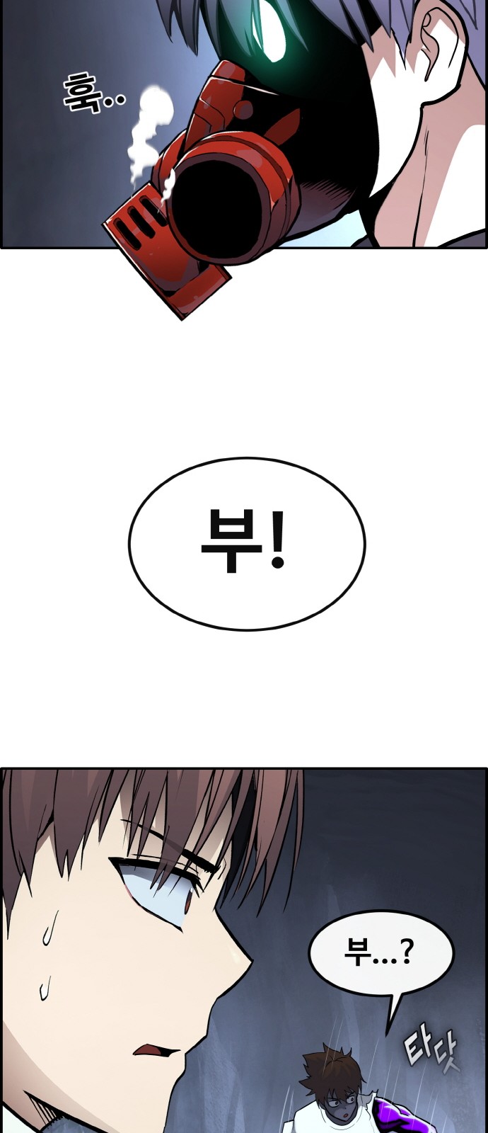 21 페이지