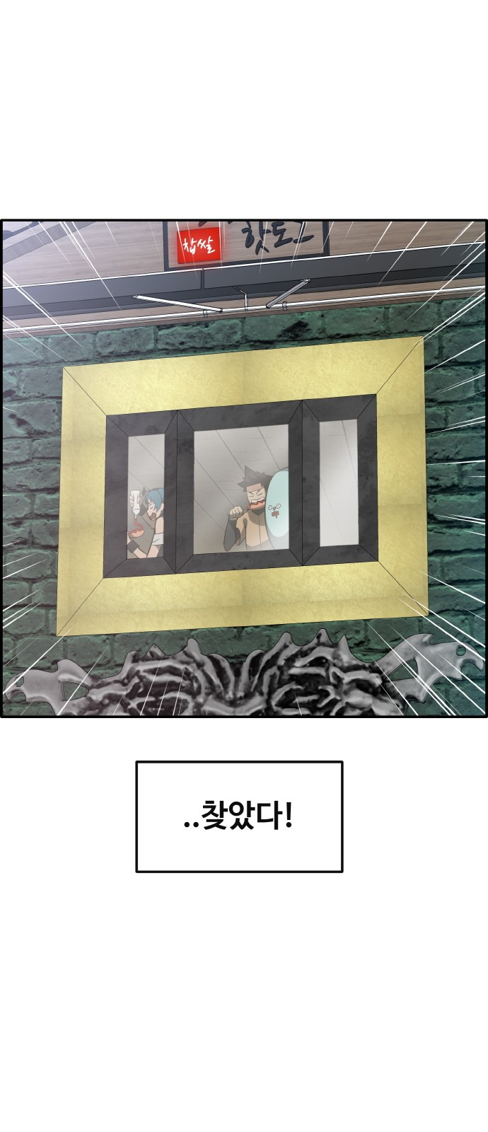 34 페이지