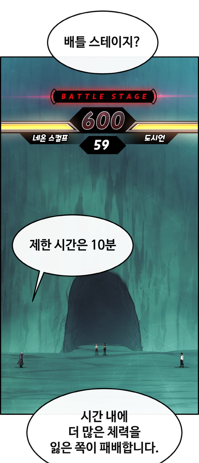 65 페이지