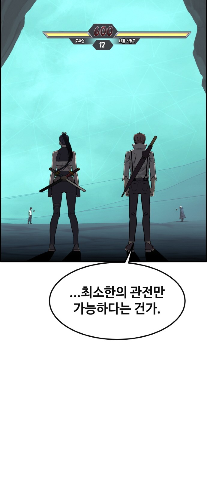 72 페이지