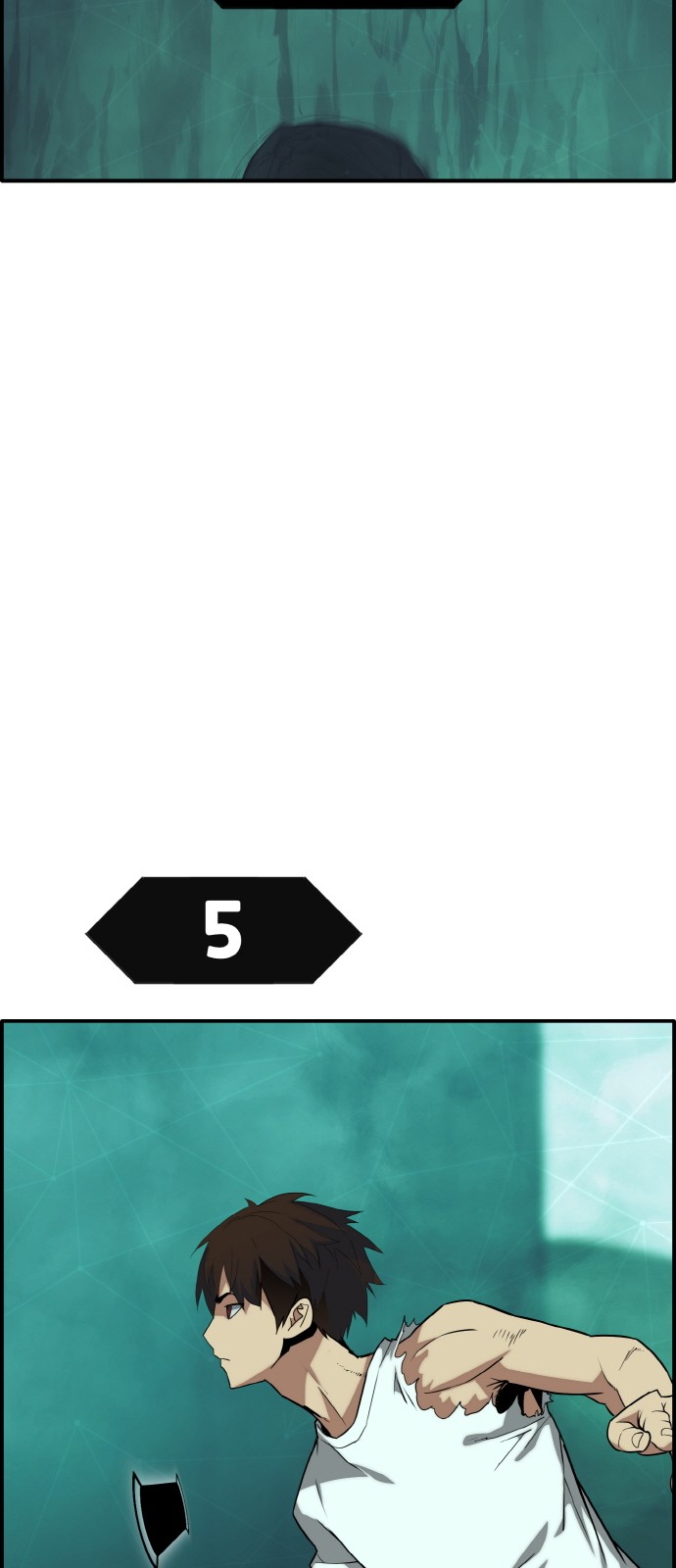 75 페이지